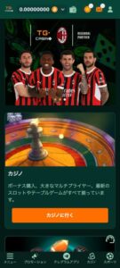 TGカジノスポーツベット
